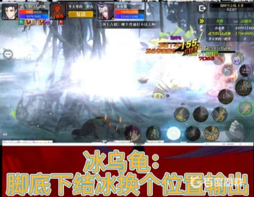 神陵武装超时空怎么打?5