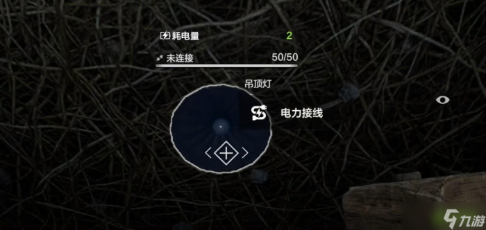 失控进化简易电灯怎么通电1