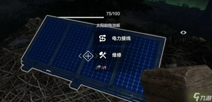 失控进化简易电灯怎么通电2