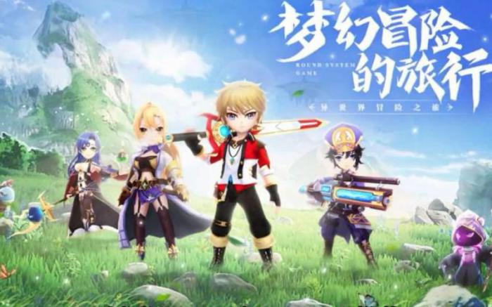 驯龙物语最强职业是什么2