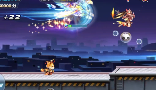 天天酷跑稀有光环怎么弄2