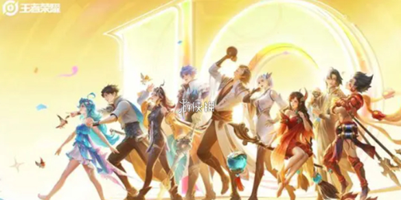 王者荣耀前瞻版介绍_王者荣耀前瞻版怎么下载