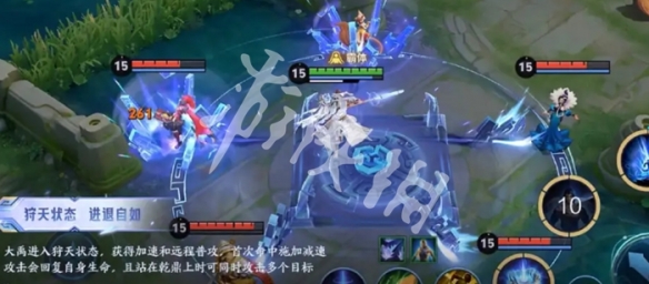 王者荣耀大禹玩法教学攻略大全2