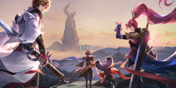 王者荣耀奥特曼联动开启时间_王者荣耀新联动