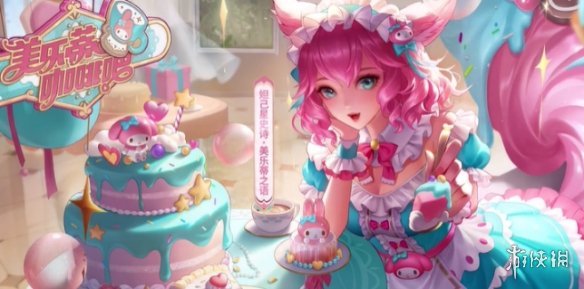 王者荣耀妲己皮肤手感排名汇总12