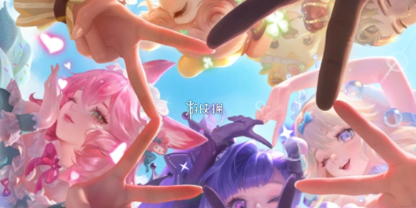 王者荣耀团队之光会消失吗1