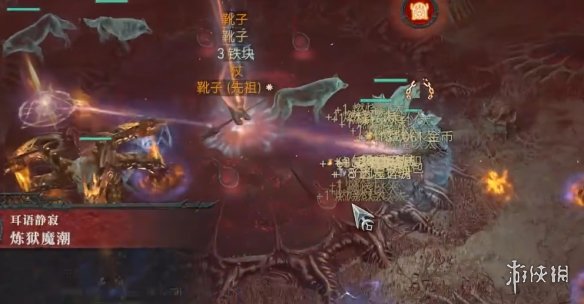 《暗黑破坏神4》罗盘制作方法3