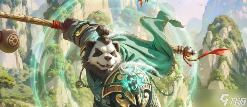 魔兽世界怀旧服死亡矿井掉落1