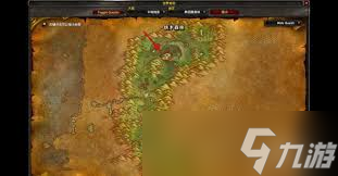 魔兽世界怀旧服剧毒之水任务怎么做1