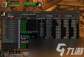 震惊 魔兽世界怀旧服硬化氪金竟有如此独特获取方法_魔兽世界硬化氪金图纸