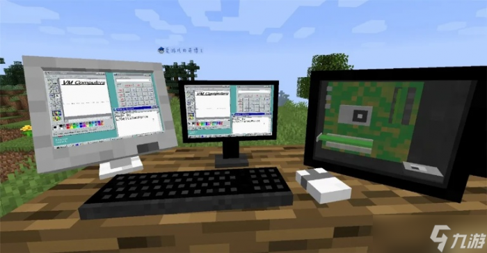 我的世界怎么合成电脑1