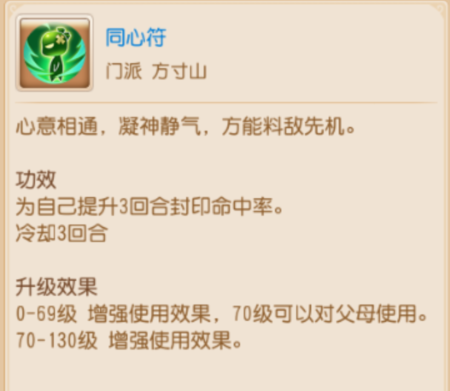 狮驼子女出手即五杀教你如何养出别人家的孩子9