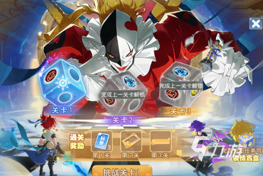 梦幻西游手游十周年有哪些活动2