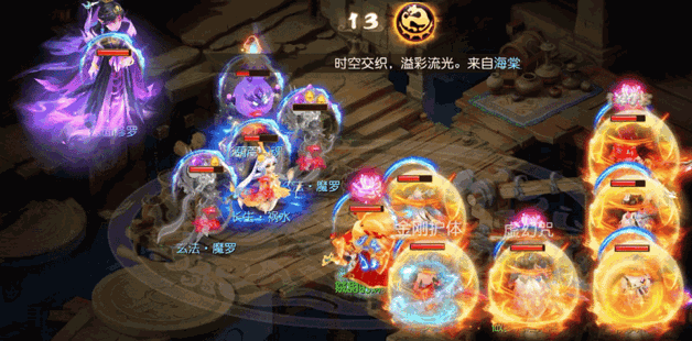 横扫二十一下！1