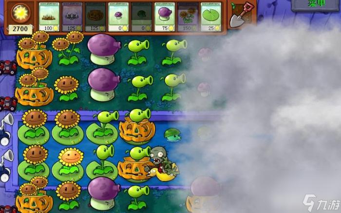 植物大战僵尸怎么快速刷钱6