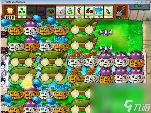 植物大战僵尸怎么快速刷钱9