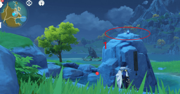 原神瑶光星影陨星碎屑怎么找5