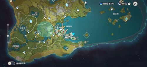 原神珠钿舫怎么去2