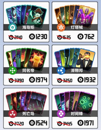 2047游戏新手攻略大全2