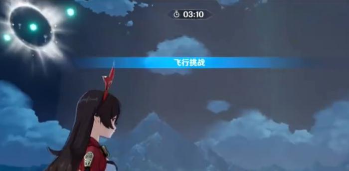 原神飞跃性挑战任务通关攻略2