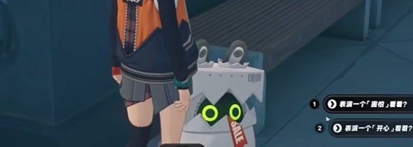 绝区零踊跃争先奖章2怎么获得3