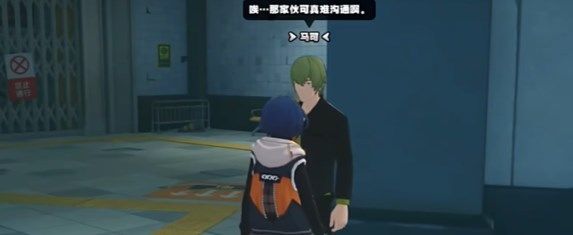 绝区零踊跃争先奖章2怎么获得4