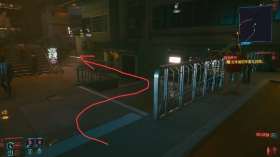 赛博朋克2077黑超梦商人位置介绍2