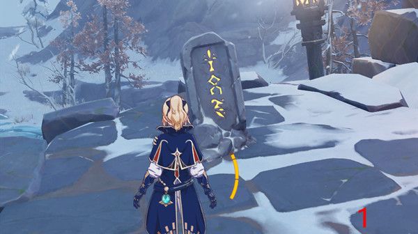 原神雪山石碑全收集攻略4