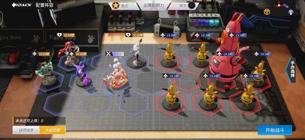 高能手办团不洁之罪魂体怎么打3