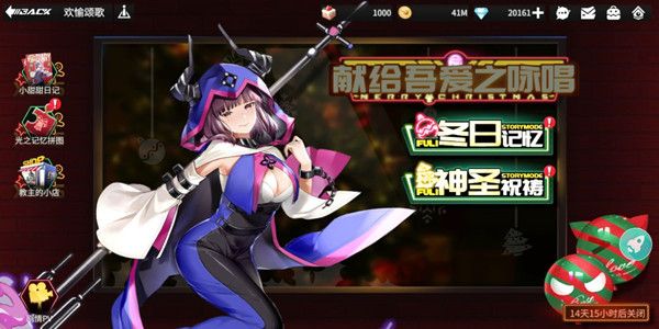 高能手办团怠惰之罪魂体困难噩梦通关阵容攻略[多图]1