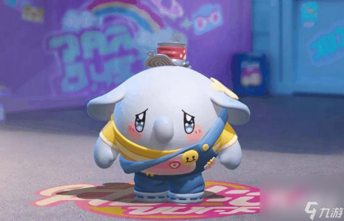 《蛋仔派对》小象哆哆皮肤免费领取攻略2