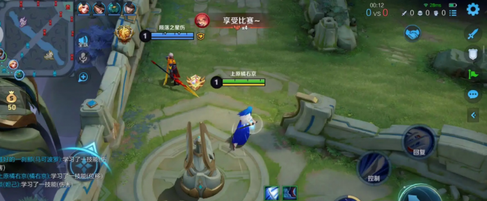 王者荣耀橘子对抗路怎么出装3