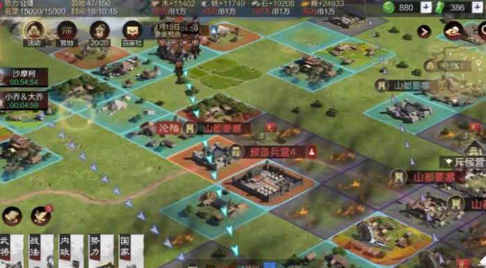 率土之滨怎么攻击领土_率土之滨攻打土地兵力