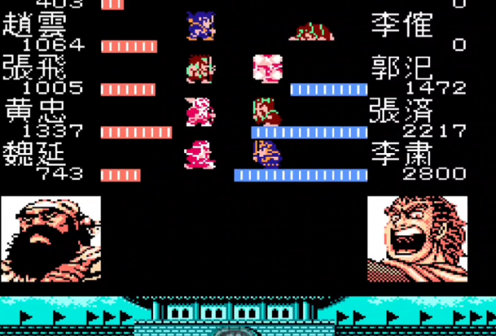 吞食天地2收了黄忠后怎么走3