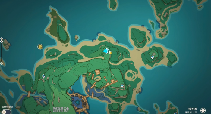 原神怎么开踏鞴砂铁门2