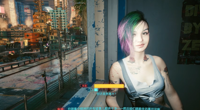 赛博朋克2077推倒朱迪怎么玩3