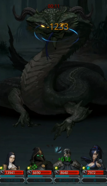 地下城堡2地图5怎么开启1