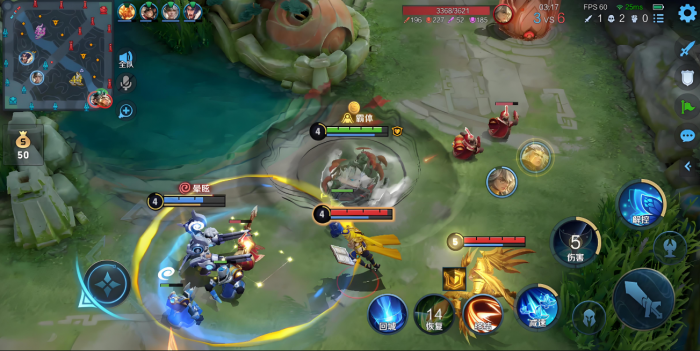 王者荣耀庄周出装铭文怎么搭配3