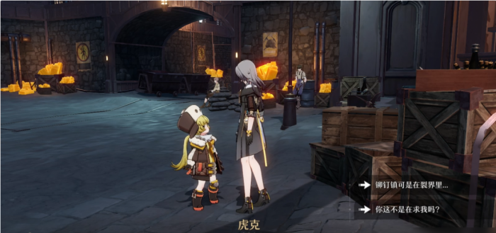 崩坏星穹铁道老矿头的宝贝任务怎么过3