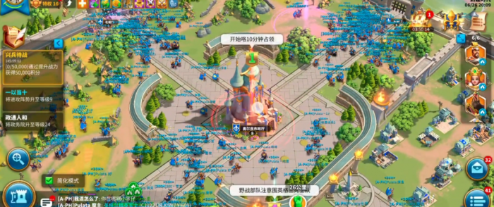 万国觉醒如何控制4个军队1