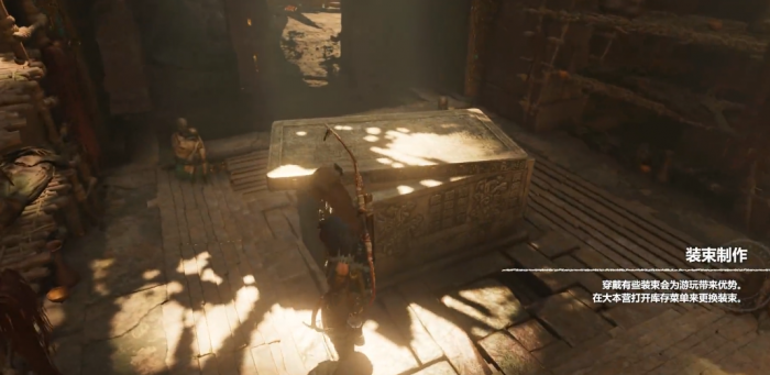 古墓丽影暗影石棺怎么玩1