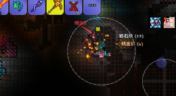 泰拉瑞亚在哪挖矿好3