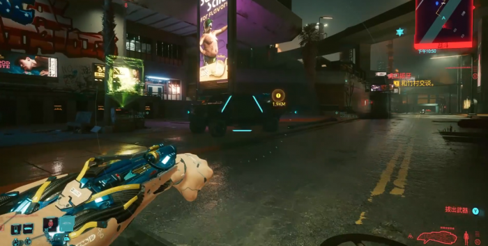 赛博朋克2077怎么劝克莱尔3