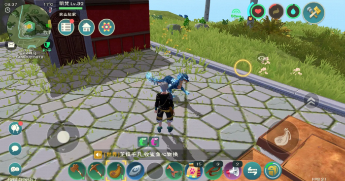 创造与魔法土豆在哪2