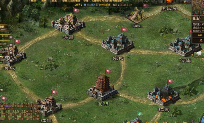 攻城掠地白虎装怎么得2