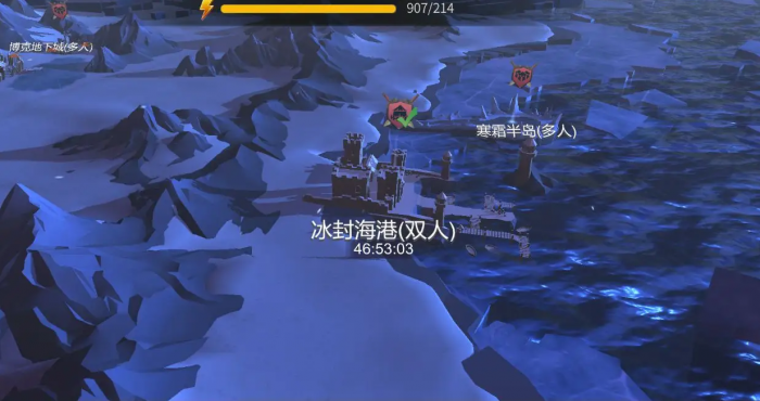 冰原守卫者简易木梭怎么获取1