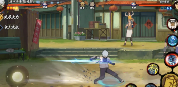 火影忍者卡卡西怎么玩三代2