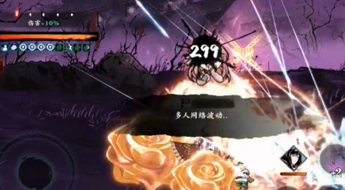 影之刃3铁诞活动怎么过2