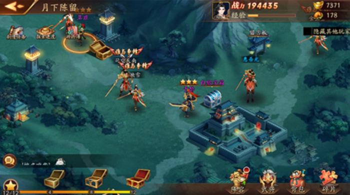 放开那三国3怎么闯关1