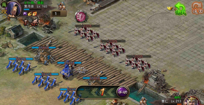 攻城掠地中219级怎么过3